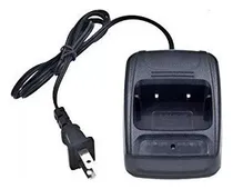 Comprar Cargador Para Radios Transmisor Portátil Baofeng Bf- 888s 
