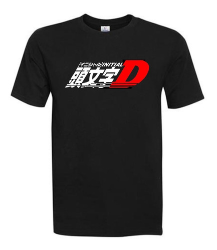 Polera Hombre - Initial D - 100%  Algodón 