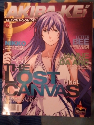 Revista Akiba Keí Y Anime Y Manga, Conexión Manga