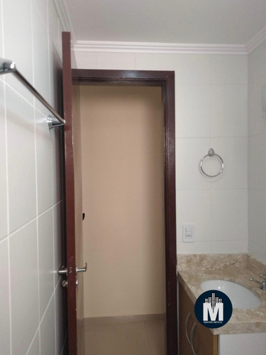 Imagem 13 de 15 de Apartamento Com 2 Dorms, Sacada, Reformado, 1 Vaga, Área Útil: 44m² - Cotia - Cmi09