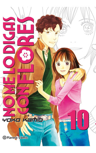 No Me Lo Digas Con Flores Kanzenban Nº 10/20 - Kamio, Yoko