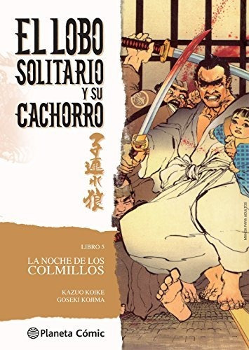Lobo Solitario Y Su Cachorro Nº 05/20 (manga Seinen)