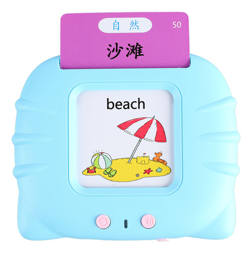 Tarjetas Flash Parlantes Juguete Educación Temprana
