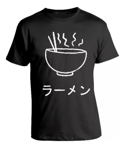 Remera Algodón Unisex - Aesthetic Anime Kawaii / Ramen Japan