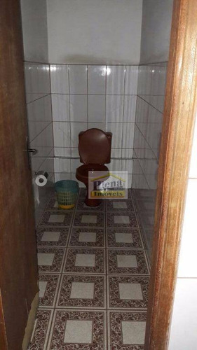 Imagem 13 de 13 de Barracão Comercial À Venda, Loteamento Remanso Campineiro, Hortolândia. - Ba0171