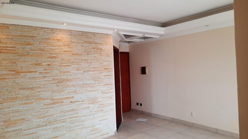 Imagem 5 de 16 de Apartamento - Ap00523 - 69336518