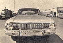 Ford Falcon
