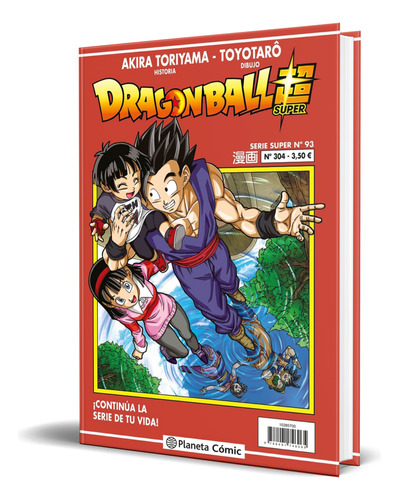 Libro Dragon Ball Serie Roja Vol.304 Akira Toriyama Original