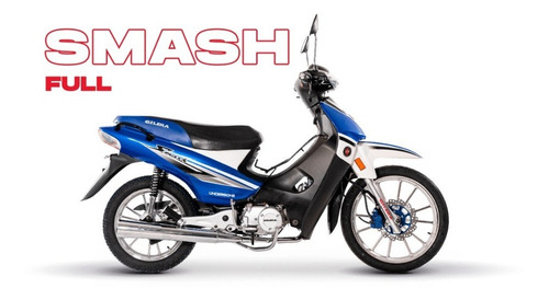 Imagen 1 de 3 de Gilera Smash 110 Full- División Ruedas Concesionario Oficial