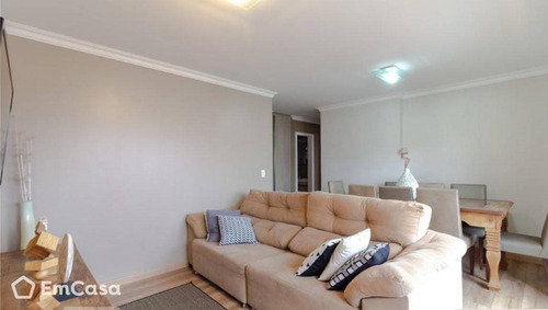Imagem 4 de 10 de Apartamento À Venda Em São Paulo - 18059