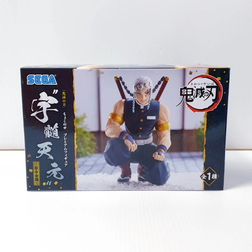 Figura Sega Spm Demon Slayer - Tengen Uzui Hashira Meeting