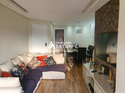 Imagem 7 de 30 de Apartamento - Ap000582 - 70118879