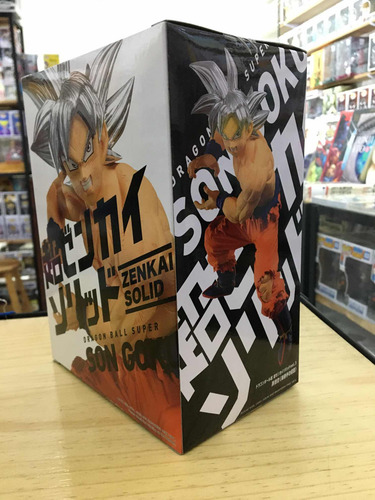 Figura Banpresto Zenkai Dragon Ball Goku Ultra Instinto