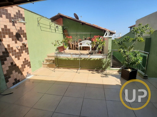 Imagem 3 de 15 de Casa À Venda No Bairro Fernão Dias - Belo Horizonte, Mg - 8405
