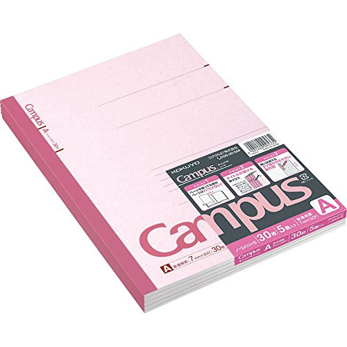 Cuaderno Campus B5 (rosa, Cuadrícula De 7 Mm) Paquete ...