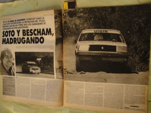 Corsa 1114 Rally Lancia Delta Hf Oltra Bessone Club Italia (Usado)