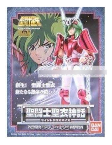Shun De Andrómeda V2 Myth Cloth