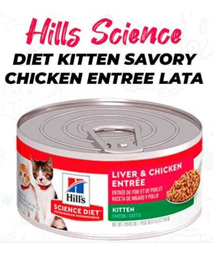 Hills Kitten Liver & Chicken 156 Gr