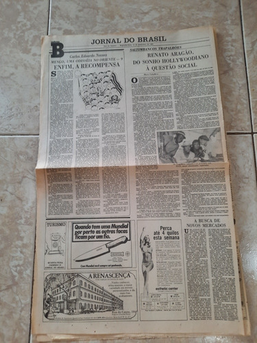 Jornal Do Brasil Flamengo Campeão Do Mundo 1981 (Usado)