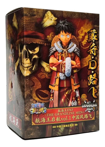 Imagen 4 de 4 de Figura De Colección One Piece: Monkey D. Luffy The Grandline