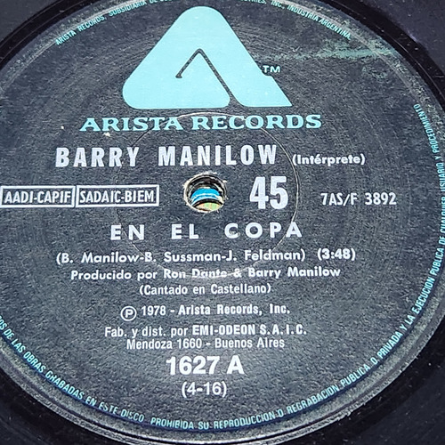 Simple Barry Manilow Arista Record C8