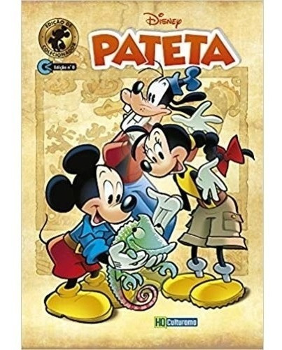 Livro Historias Em Quadrinhos Disney Pateta Edição 0
