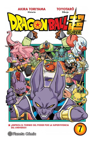 Libro Dragon Ball Super Nº 07