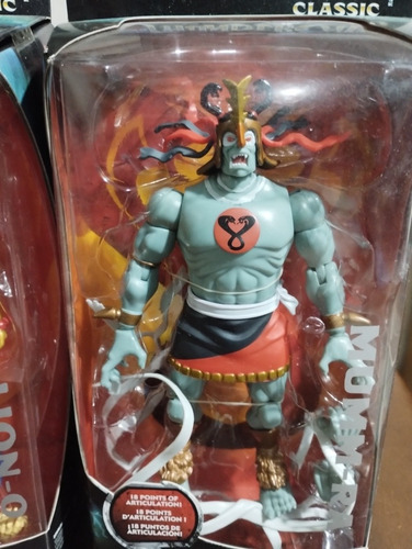 Thundercats Lion-o Y Mumm-ra Bandai 2011 (Usado)
