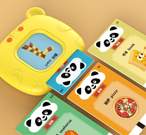 Máquina De Aprendizaje Con Rompecabezas Para Niños