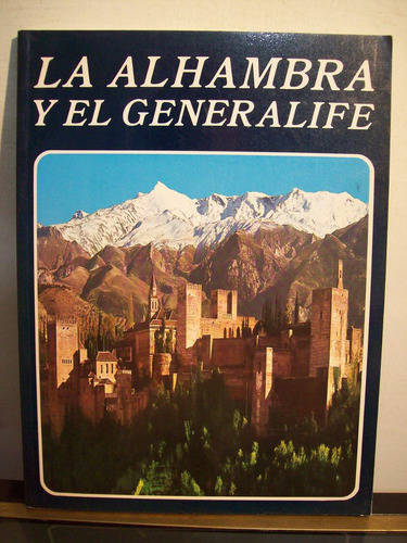 Adp La Alhambra Y El Generalife Villa Real / Ed Sanchez 1993