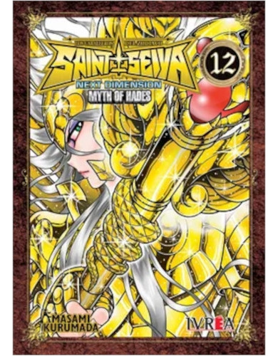 Ivrea Snd12 Saint Seiya Next Dimension 12 ( Nueva Edicion )