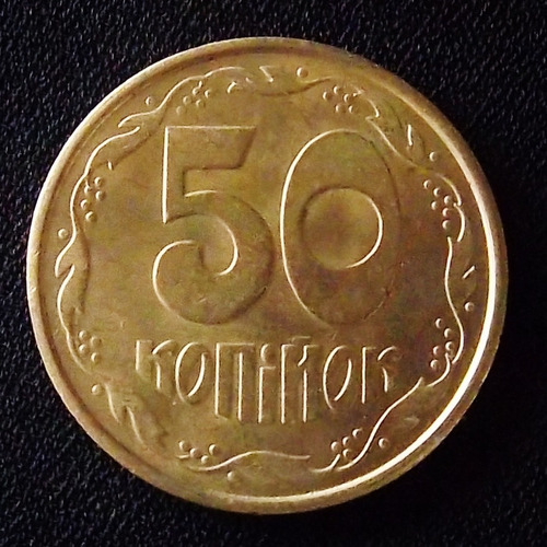 Ucrania 50 Kopiyok 1992 Excelente Km 3.3a