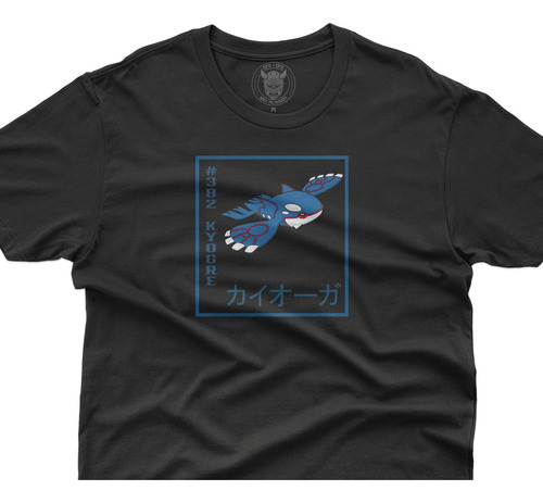 Playera Pokemon Kyogre Anime Manga Pokemon-go Pokemongo