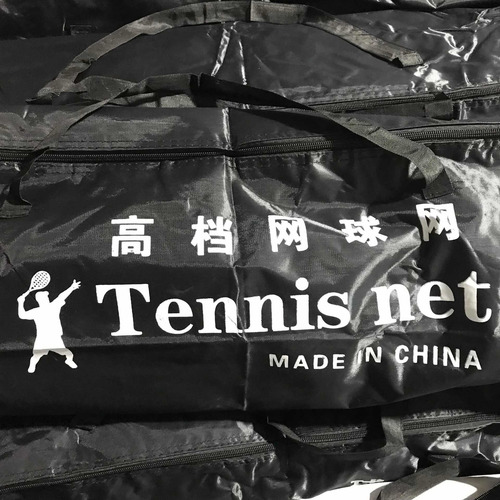 Imagen 7 de 10 de Red Tenis Profesional Reglamentaria Atp 4 Mm Polipropileno