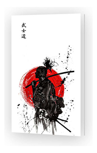 Cuadro 50x75cm Samurai Legendario Japon Katana Espada P1