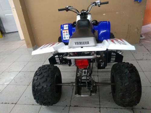 Yamaha 2011
