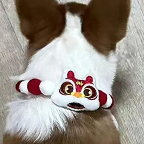 4 Collar Para Cachorros Con Bolas De Felpa, Collar Para