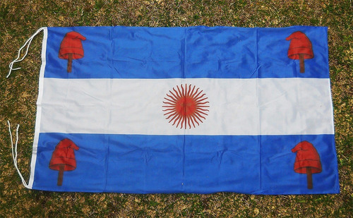 Bandera Confederación Argentina Ii  - Juan Manuel De Rosas