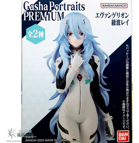 Figure Gasha Portraits Premium Rei Ayanami Ver. Long Hair 