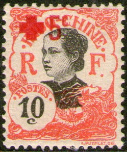 Indochina Francesa Sello Mint Sobretasa Cruz Roja Año 1915 