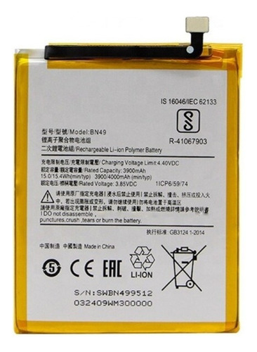 Bateria Xiaomi Bn49 Redmi 7a Bn49