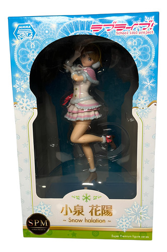 Figura Hanayo Koizumi Snow Halation Love Live Sega