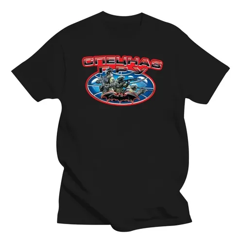comprar Camiseta Para Hombre Camiseta Para Hombre Camiseta Intellige