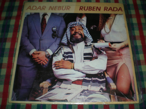 Ruben Rada / Adar Nebur Vinilo Con Insert (13)