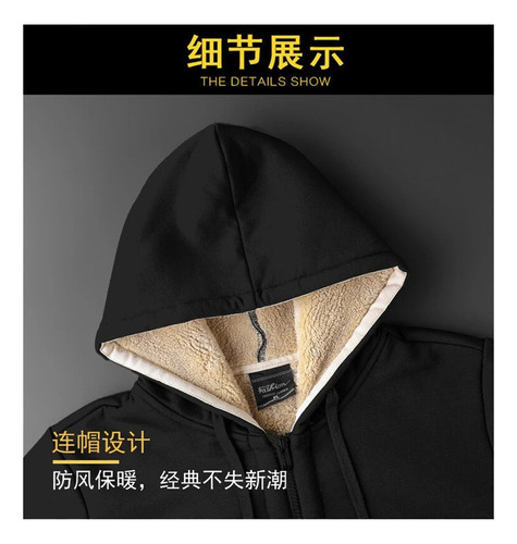 Sudaderas Con Capucha Para Hombre Chaquetas Cálidas Lana