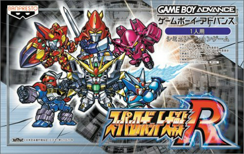 Videojuego Super Robots R.