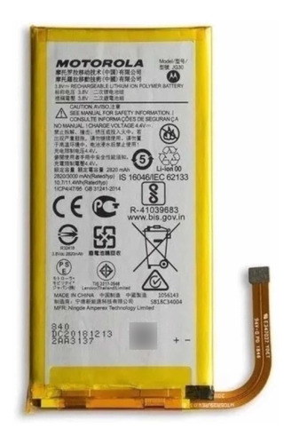 Bateria Motorola Moto G7 Jg30 / Xt1962 De 2820mah