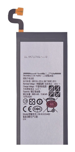 Batería  Mk Cell Para Samsung S7 Edge / G935