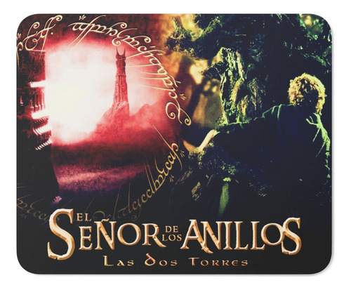 Rnm-0343 Mouse Pad El Señor De Los Anillos Lotr (21x17 Cms)