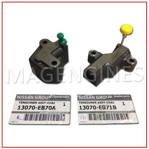 Imagem 6 de 10 de Kit Corrente Frontier 2.5 2012 2013 2014 2015 2016 Original